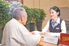 东莞银行业不断优化服务渠道适老化功能，构建适老金融服务场景图片