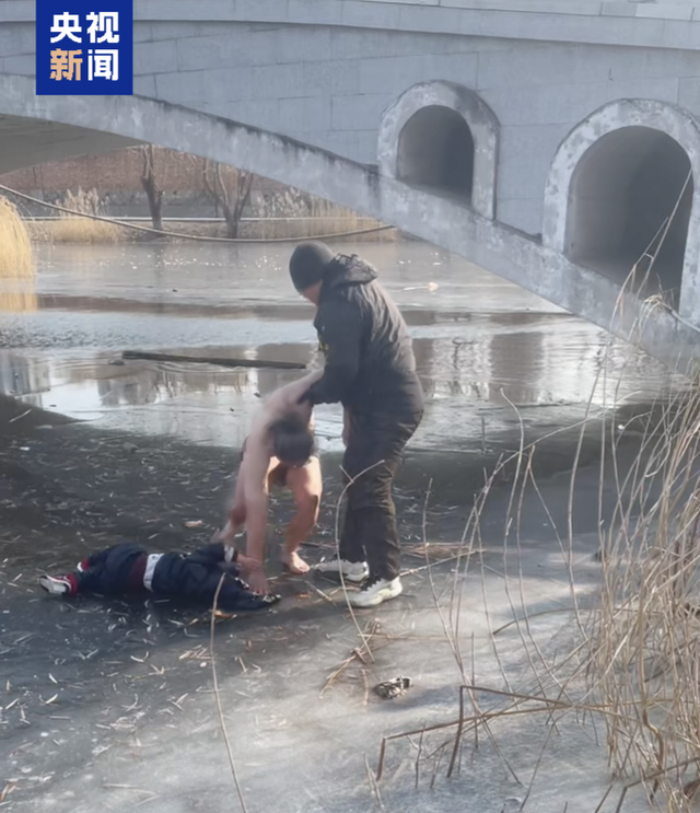 “你下去行吗？” “行不行我也得下去！	”