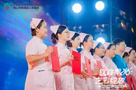 南海医院免陪照护、安宁陪护优质服务项目正式启动图片