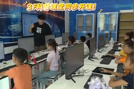 参观济南市科技馆(东馆)，您是否有这些疑问，答案来了!图片