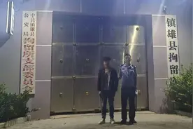 女子被捆绑殴打后扔山洞？警方：系摆拍，策划者被行拘图片