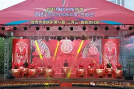 畲韵正浓，来福建共赴“三月三”！图片