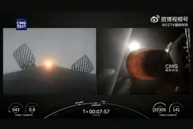 SpaceX“猎鹰9”火箭7年来首次发射失败，目前已被停飞，马斯克发声图片