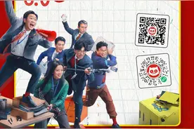 本周看啥｜2023年度海外最热的国产剧居然是它图片