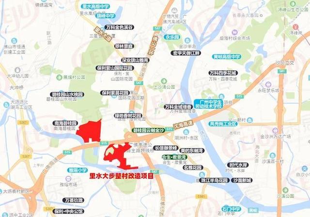 猛料！禅城2025旧改计划曝光！17大项目！南海顺德“成片开发”方案出炉
