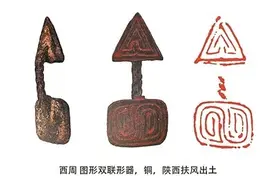 古人那些奇奇怪怪可可爱爱的印章图片