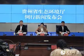 贵州农村生活污水治理率较2023年底提升34．1个百分点图片