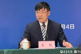 山东搭建药械结算监管平台，医保基金与医药企业直接结算图片