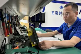 从中专生到行业顶尖 他用24年诠释“大国工匠”怎样炼成图片