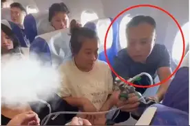 紧急！CZ3631航班，申请加速直飞！图片