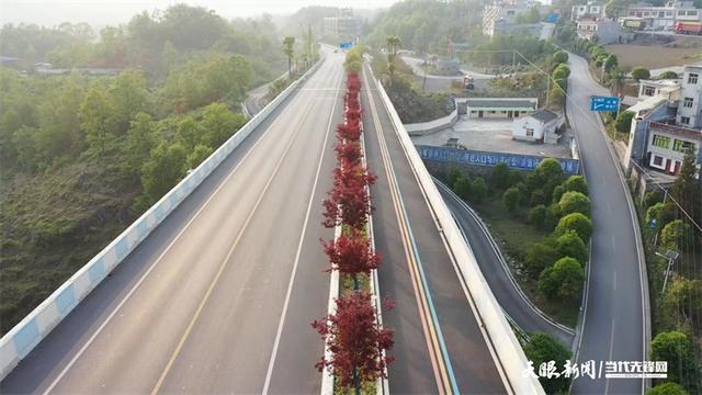 黔境·美丽公路|路旅融合 宾至如归