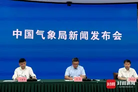中国气象局：预计夏季后期可能进入拉尼娜状态图片