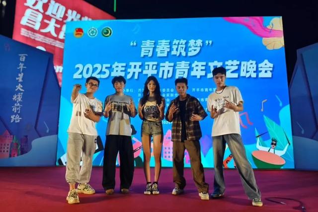 开平精彩“暑”不尽 | 赏花海、逛市集、淘好物！邀你一起到开平大沙“茶”收阳光→