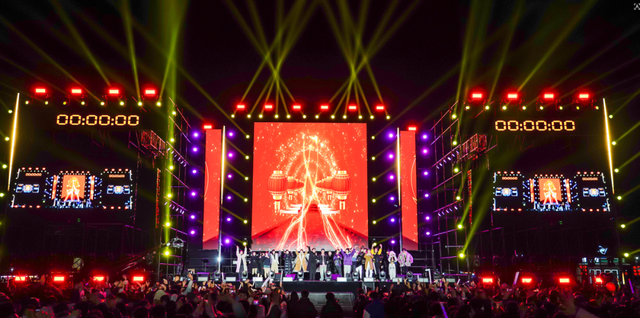 【跨年游奥帆 马年交好运】来奥帆跨年！欢乐持续不停歇！超多玩法唤醒你的新年“多巴胺”～