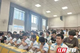 邵阳市第十三中学：减压赋能 助力中考图片