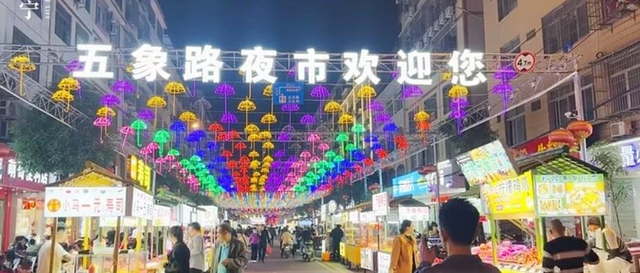 良庆逛吃指南：水果夜市、百年圩日、潮流街区…太好逛了吧！