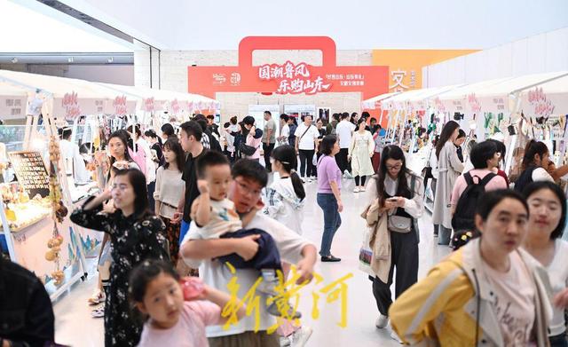 沉浸式、互动型假日新体验成引流神器！多雨“双节”，好客山东客流、营收仍实现双增长 | 国庆中秋·嘻游记