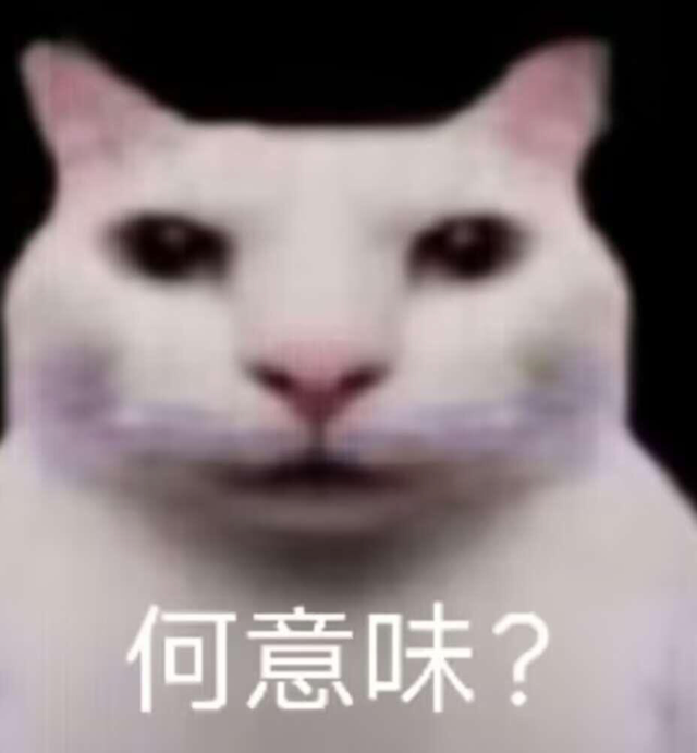 把人饿晕的荒野求生，咋那么多人抢着去？！