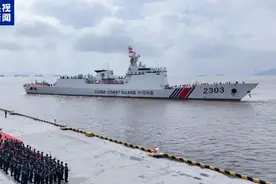 中国海警舰艇编队圆满完成“太平洋巡航—2024”中俄海警联演联巡，顺利返港图片