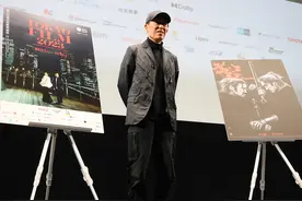 张艺谋、梁朝伟等中国影人集中亮相！东京电影节，中国元素成亮点图片