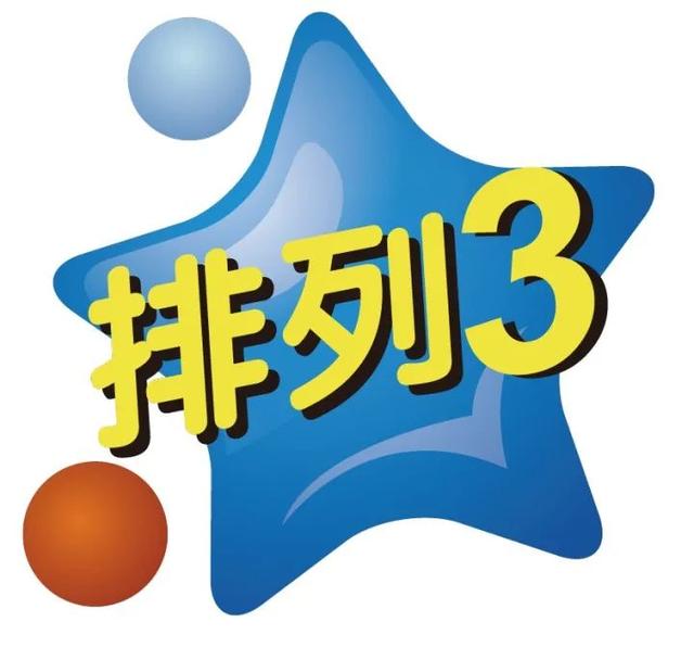 他俩宣布离婚！分手费超5亿