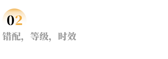 一桩婚事八个媒人分走8万彩礼