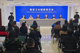 就近期流感问题，最新研判→图片