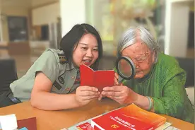 存档他们的记忆 铭记我们的历史——漳州为抗战老兵建立“记忆档案”图片
