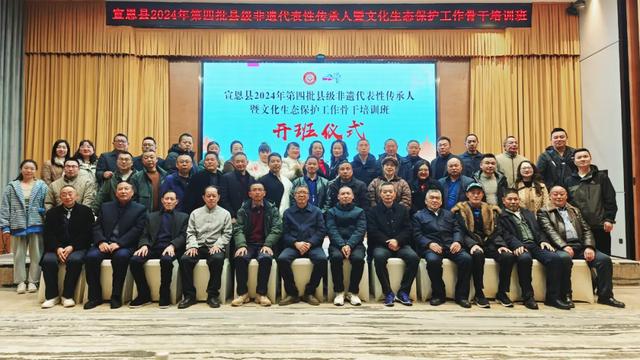 湖北唯一!宣恩“非遗+旅游”模式入选全国改革创新典型案例