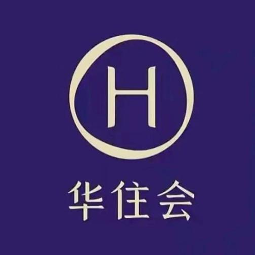 湖北有礼 | 凭来湖北飞机票火车票即可领取“文旅”大礼包！
