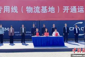 江苏扬州江都铁路专用线（物流基地）开通运营 总投资达6.82亿元图片