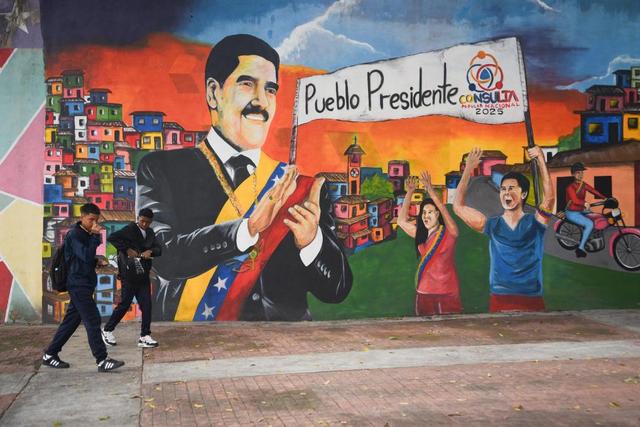 列国鉴丨记者观察：美国“出兵”拉美的四大疑问