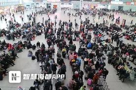 已开启“人从众”模式！福州火车站今日发送旅客突破10万人次图片