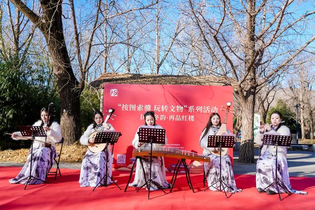 让千年文脉触手可及，“按图索骥 玩转文物”系列活动收官