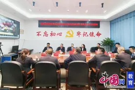中澳院校携手同行，共筑职教发展新篇章图片