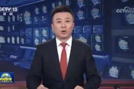 相约冰雪 逐梦亚冬图片