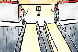 ​北青快评 | 武大选调生不满嘉峪关，不必过度解读图片