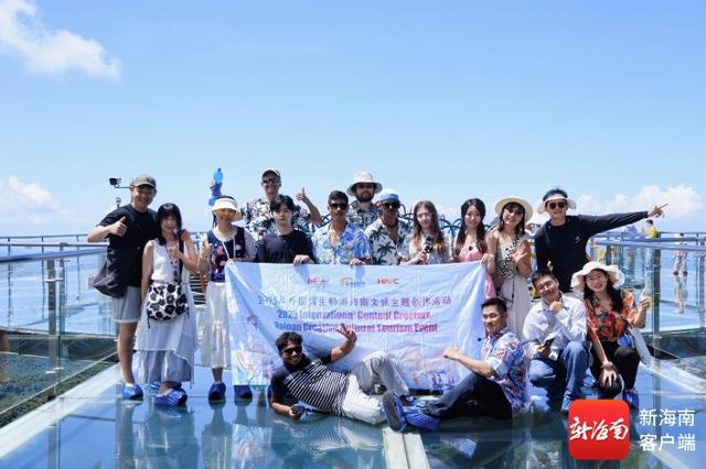 让世界聚焦海南：外国博主的跨国传播如何赋能海南文旅​