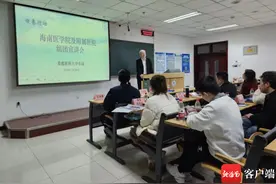 海南医学院“走出去”招才引智：10天收190余份简历 已录用22人图片