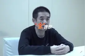 官场“商界大佬”落马：上午补觉下午健身，入股砂石场获利460万图片