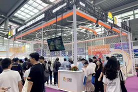 神思智飞AI无人机闪耀世界无人机大会图片