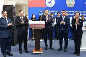 首批新生入学！西工大哈萨克斯坦分校正式启用图片