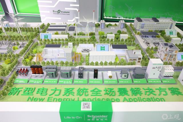 城事｜向“新”向“智”：AI数字化应用场景不断扩展