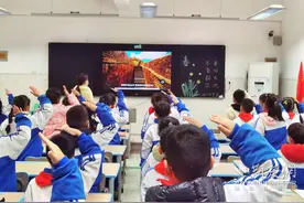 育自然人！武珞路小学爱家分校让教育回归生活图片
