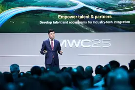 MWC 2025观察｜华为陈雷：以四大关键路径，加速推进全球行业数智化转型图片