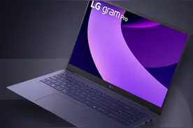 LG gram Pro 2025 笔记本国行上市图片