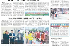 文明漯河会客厅 | 陈庆伟：诚信经营 把传统工艺发扬光大图片