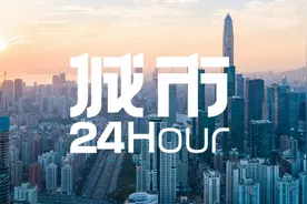 城市24小时 | 悄悄地，深圳超了上海西安图片