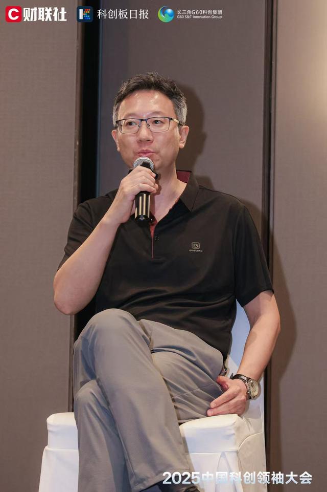 这场集成电路闭门会干货满满！AI融合机遇与RISC-V发展成热点议题