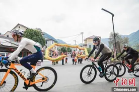 千人骑行浙江黄浦江源 沉浸式体验“轮上”秋游图片